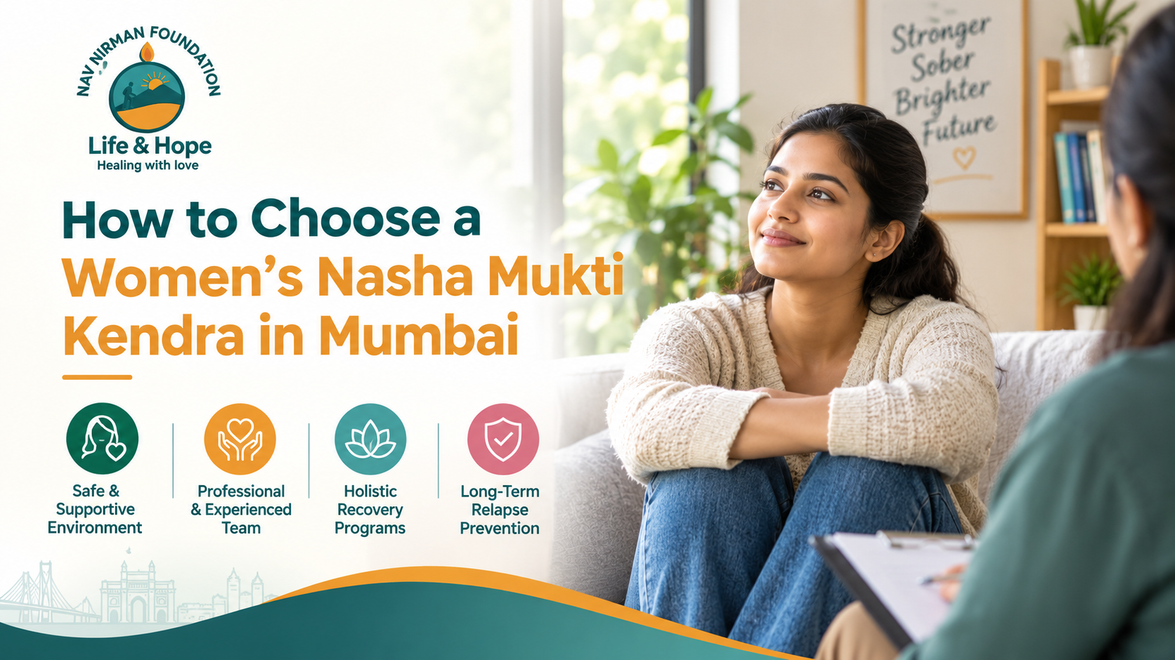 You are currently viewing How to Choose a Women’s Nasha Mukti Kendra in Mumbai