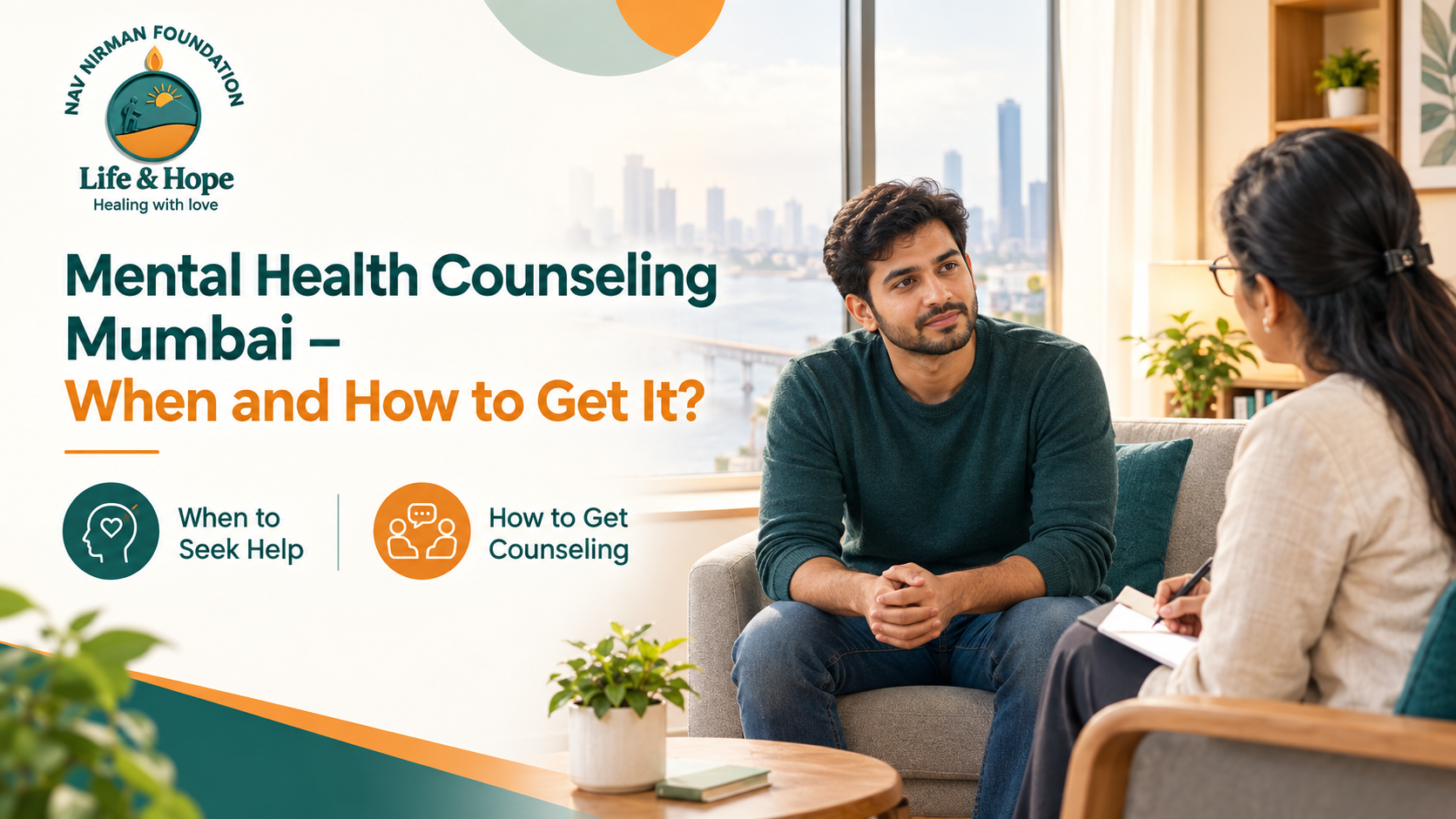 You are currently viewing Mental Health Counseling Mumbai – When and How to Get It?